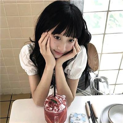 彩虹族