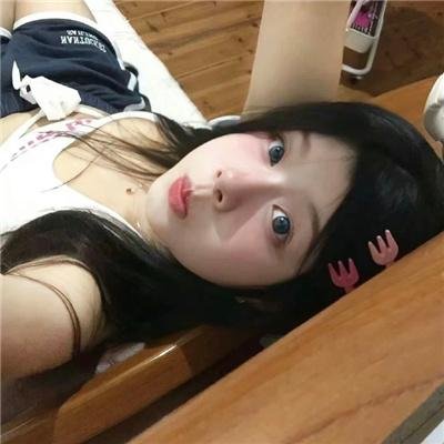 吊人